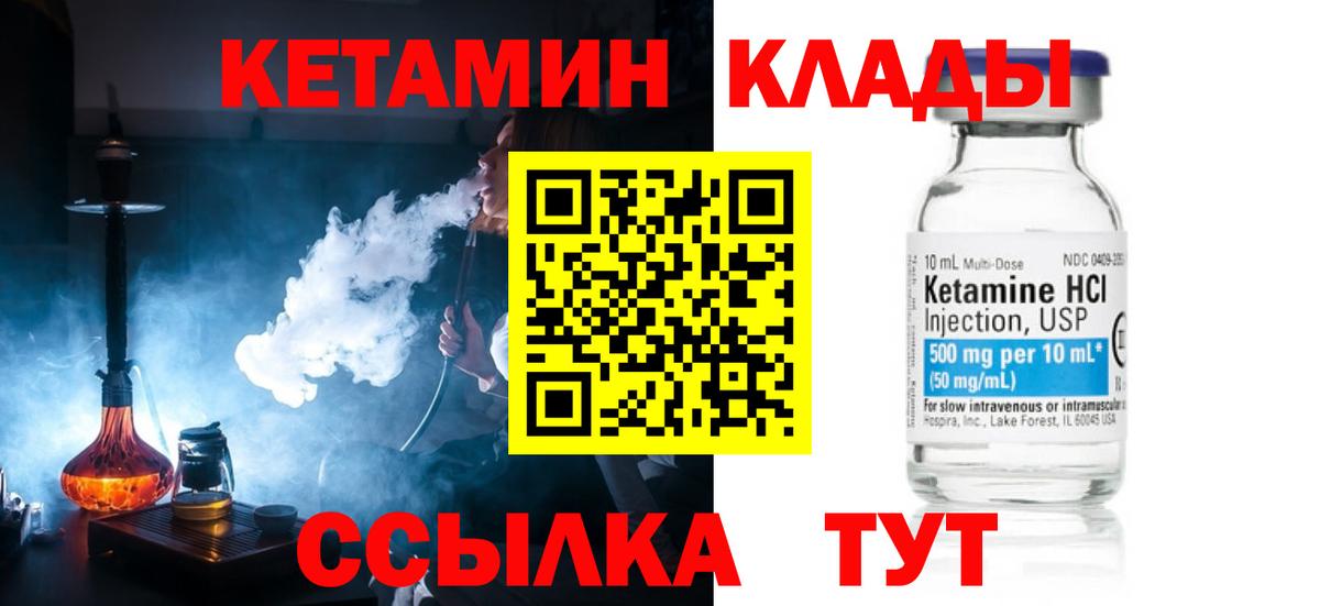 Псилоцибиновые грибы Клин