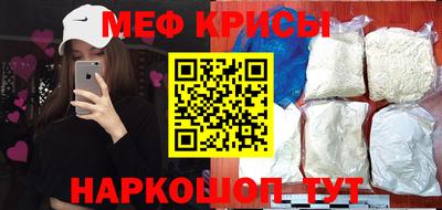 бутират Конаково