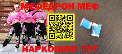 амф Коммунар