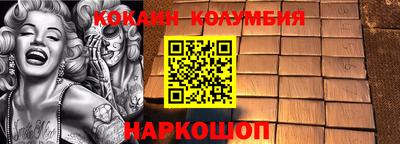 амф Коммунар