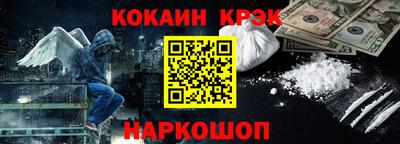 гашиш Комсомольск-на-Амуре