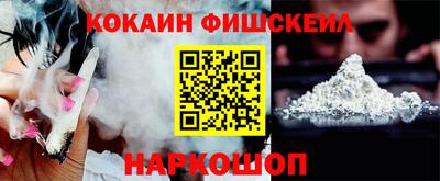 синтетический гашиш Кимры