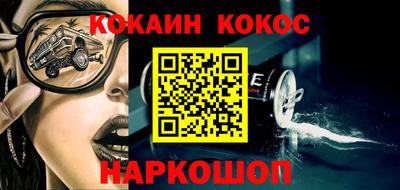 амф Коммунар