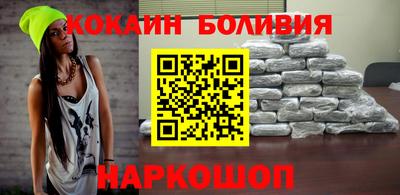 гашиш Комсомольск-на-Амуре