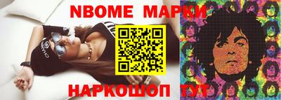 гашиш Комсомольск-на-Амуре