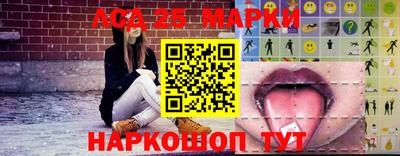 амф Коммунар