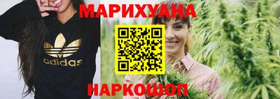 амф Коммунар