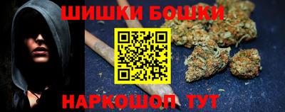 гашиш Комсомольск-на-Амуре