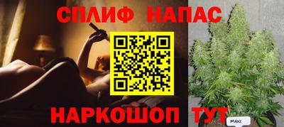 амф Коммунар