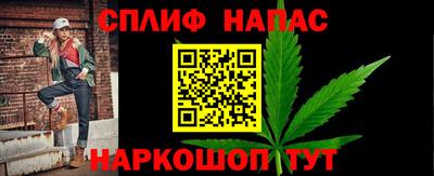 амф Коммунар