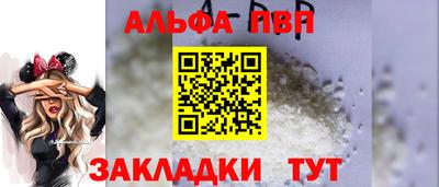 амф Коммунар