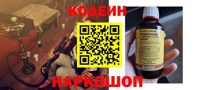 гашиш Комсомольск-на-Амуре