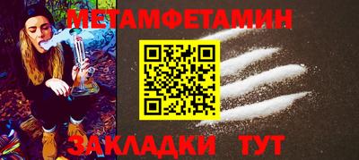 амф Коммунар