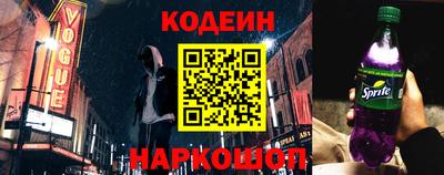 гашиш Комсомольск-на-Амуре