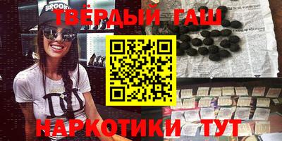 амф Коммунар