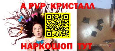 синтетический гашиш Кимры