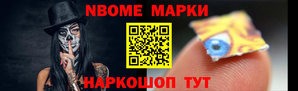 ЛСД экстази кислота Клин